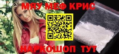 mix Абакан