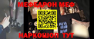 скорость Азнакаево