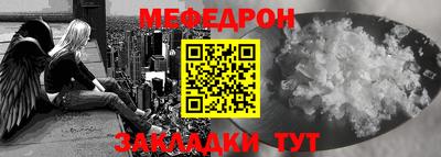 скорость Азнакаево