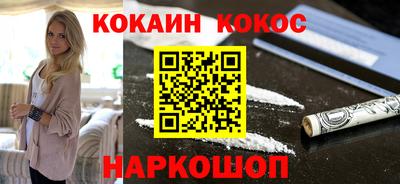 скорость Азнакаево