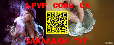 скорость Азнакаево