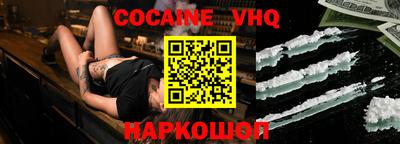 скорость Азнакаево