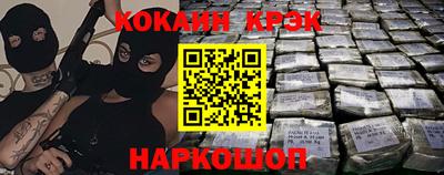mix Абакан
