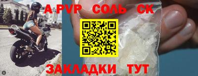 скорость Азнакаево