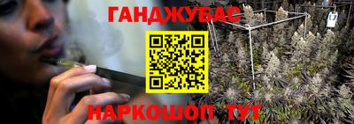 скорость Азнакаево
