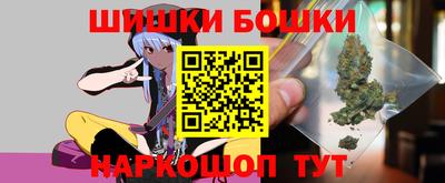 mix Абакан