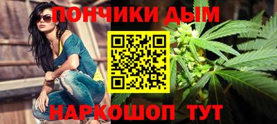 mix Абакан