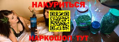 mix Абакан