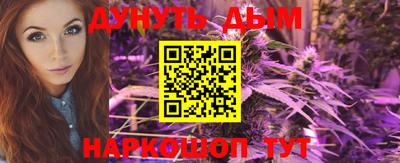 mix Абакан