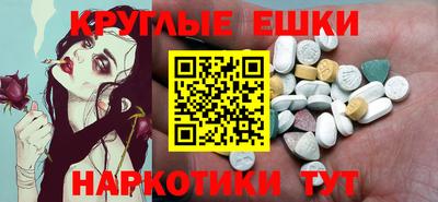 mix Абакан