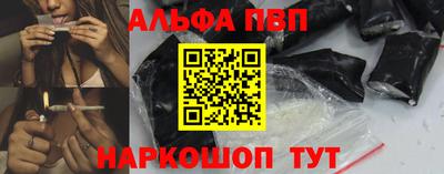 скорость Азнакаево