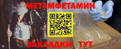 скорость Азнакаево