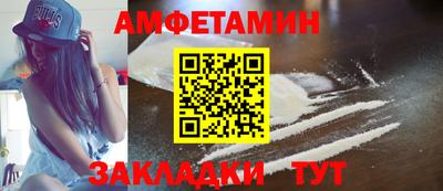 скорость Азнакаево