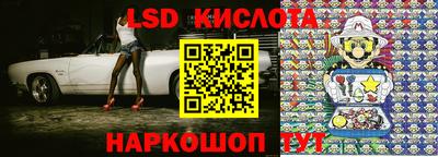 mix Абакан