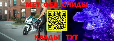 mix Абакан