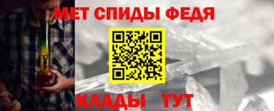 mix Абакан