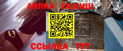 скорость Азнакаево