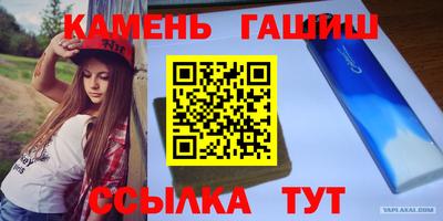 скорость Азнакаево
