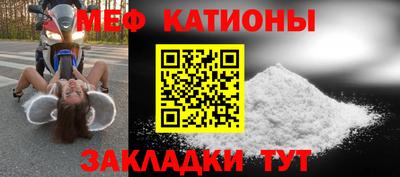 mix Абакан